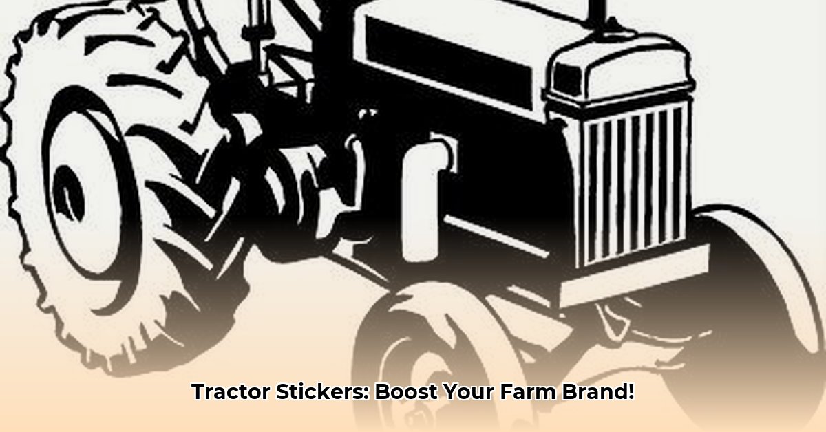 tractor-sticker